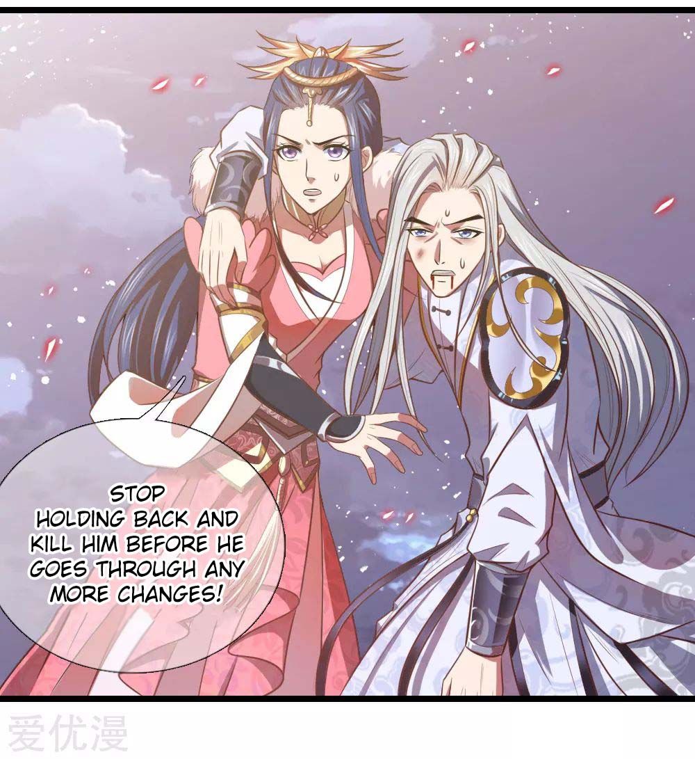 Shenwu Tianzun Chapter 14 2